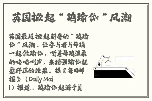 韩国羞羞漫画进入入口